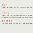 하이인력 이미지