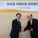 써니모바일 이미지