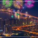 다대스파 이미지