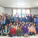 청송환경자원 이미지