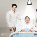 서울아산재활의학과의원 이미지