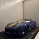 [BBR] 812 Competizione Tour De France Blue Yellow Stripe 이미지