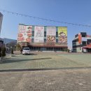 오정구 삼작로 131 건물 | 김포 주차선도색 식당 주차장라인 울퉁불퉁한 바닥도 칼각 시공 후기