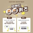 덴테크 이미지