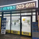 지에스(GS)25 과천자이점 네이버블로그