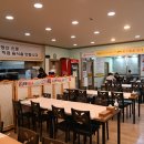 한꼬막두꼬막본관 이미지