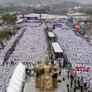 세종대왕태권도 이미지