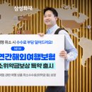 선진종합카써비스 이미지