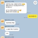 CU 관악대로점 | 안양 개족사진 촬영 ::: 홀썸스튜디오사진관