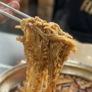 김포 북변동 맛집 학창시절 추억의 분식집 오달통분식 내돈내산 솔직후기