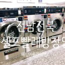 예인 어플라이언스 이미지