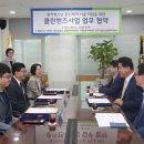 김재준피부과의원 뉴스1
