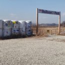 호암공원화장실(호암) 이미지