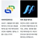 초내구성 보호 필름의 혁신! 비바 필름 시리즈와 Bba 슈퍼 라인 테이프로 안전하고 깨끗한 공간을...