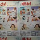 피카소 소극장 1관 네이버블로그