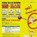 좋아서미술교습소 - 미추홀구 인하로340번길 11-34 | 좋아서미술교습소