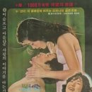 별들의고향 이미지