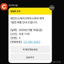 사평대로22길 5 이미지