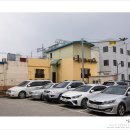 강남장여인숙 이미지