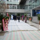 위례동주민센터 이미지