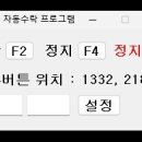 이츠PC 이미지