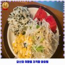 양평군 지평면 인근 치과 최지원의e좋은나라치과의원 예약 전 알아 볼까요?