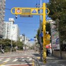 '스마트폴' 교통사고․설치비↓…서울시, 내년 어린이보호구역 중심 확대 이미지