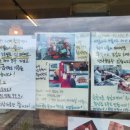 세화피크닉 이미지