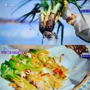 '김백의 YTN' 아수라장 이미지