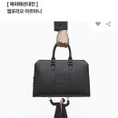 현대엠포리오아르마니 이미지