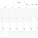스테이(STAY)