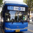 디지털단지오거리 정류소 이미지