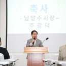 금곡1리마을회관 이미지