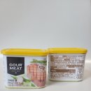 팔팔미트 | 고미트햄 후기 맛 비교 요리 가격 데치기