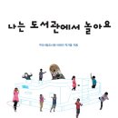 생각그리기 이미지