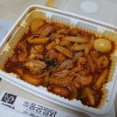 동궁찜닭산격유통단지점