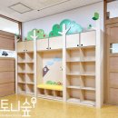 휘봉초교병설유치원 이미지