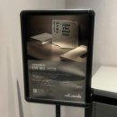 [05/21] 간단히 배우는 스마트폰 사진촬영 | [셀프사진관] 소중한 사람과 특별한 순간 기록하기 ! 신라스테이 오디티모드 구로점 후기