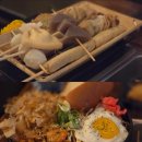 철길부산집 응암오거리점 이미지