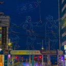 세븐일레븐 수영광안점 | 부산 광안리 에어비엔비 감성 숙소 온더베이 스테이 6인 가족여행 후기