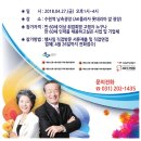 우리택시㈜ 이미지