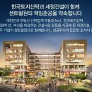 푸드타운 이미지