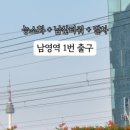한독앵글 - 고령군 우륵로 13-1 | 한독앵글
