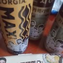 커피랑김밥이랑 이미지
