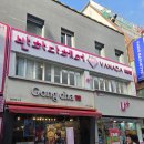 덕천1길 | 덕천 미용실 추천｜반하다헤어 덕천점 수분폭탄클리닉 리얼후기