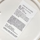 방배로27길 69 이미지