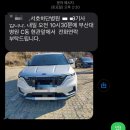 서호하단병원 | 하단 서호병원 요양병원 솔직후기!🏥
