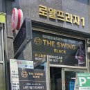 더스윙블랙동탄2 - 화성시 동탄영천로 81-5 | 더스윙블랙동탄2