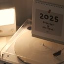 석영2호 이미지