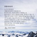 샹젤리제